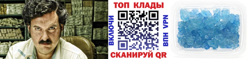 Виды наркотиков купить Шилка Псилоцибиновые грибы  Гашиш  АМФ  Бошки Шишки  Кокаин 