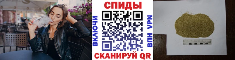 OMG ссылки  Шилка  БУТИРАТ буратино 