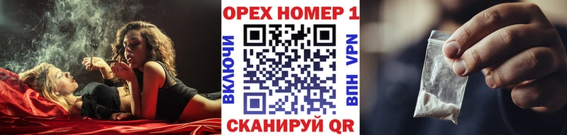 Cocaine Боливия  закладки  darknet состав  Шилка 