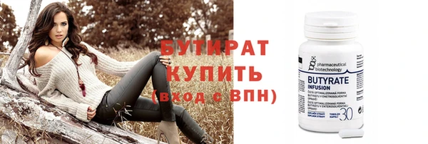 каннабис Магадан