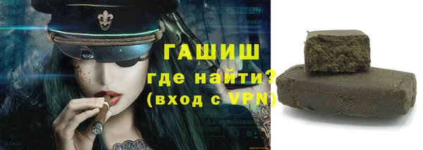 меф Майский