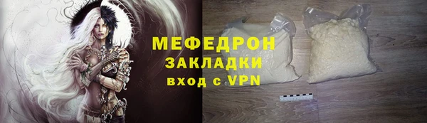 каннабис Магадан