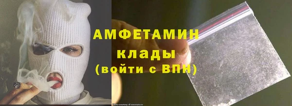 каннабис Магадан