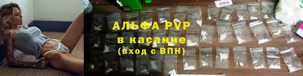 каннабис Магадан