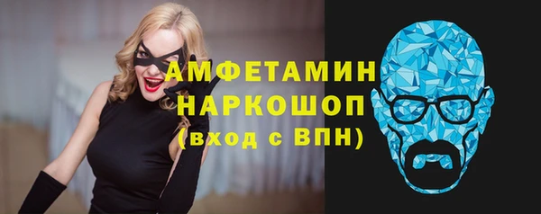каннабис Магадан