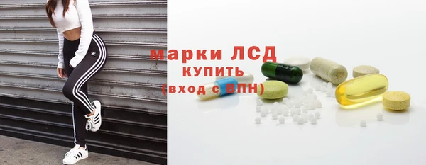 каннабис Магадан