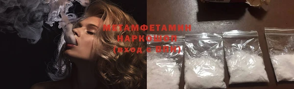 каннабис Магадан