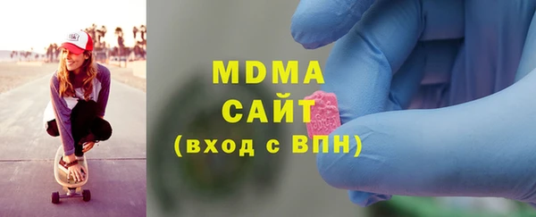 каннабис Магадан