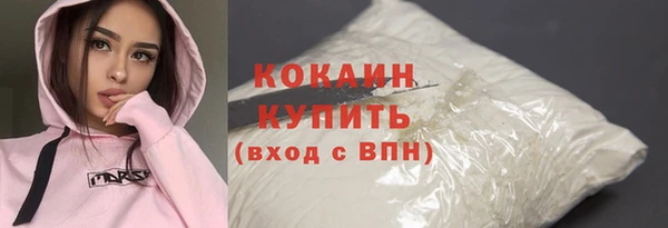 меф Майский