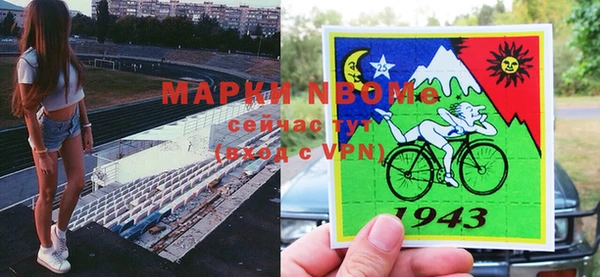 прущая мука Ростов
