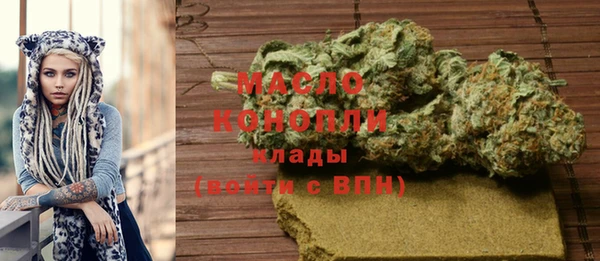 меф Майский