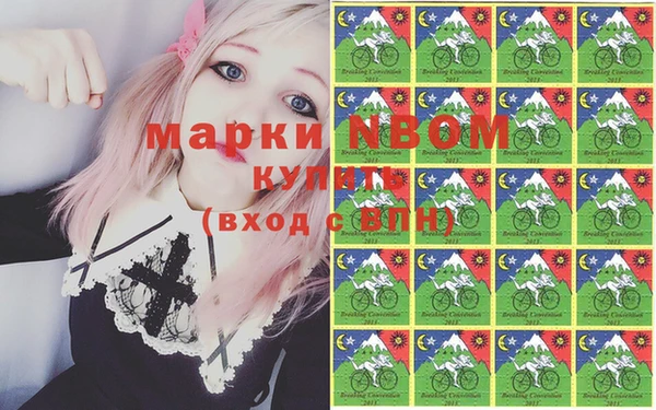 каннабис Магадан