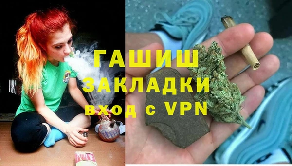 меф Майский