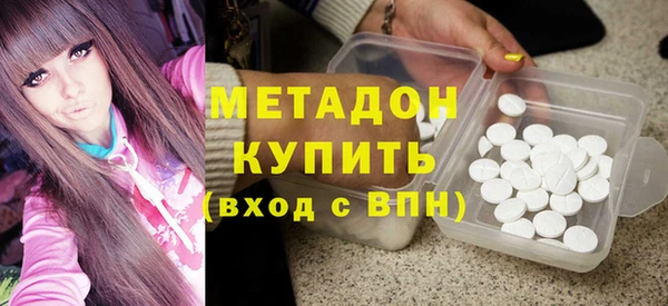 меф Майский