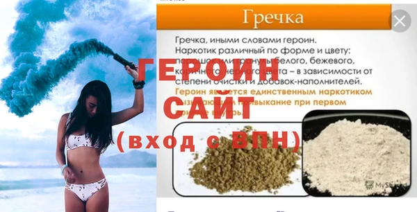 меф Майский