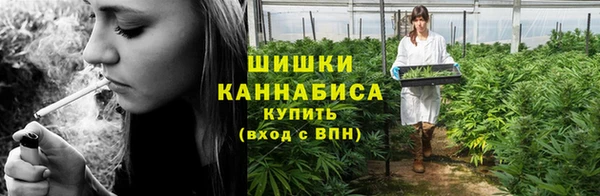 каннабис Магадан