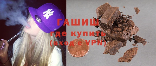 каннабис Магадан