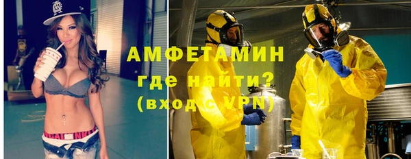 прущая мука Пересвет