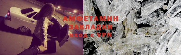 меф Майский