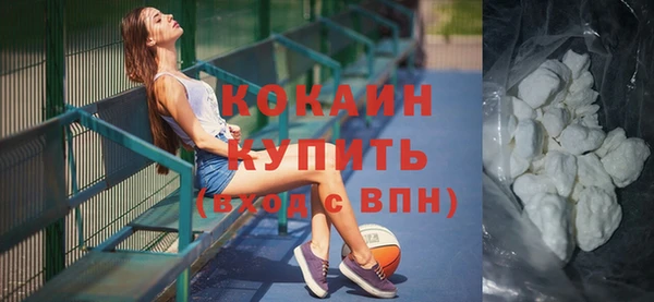 каннабис Магадан