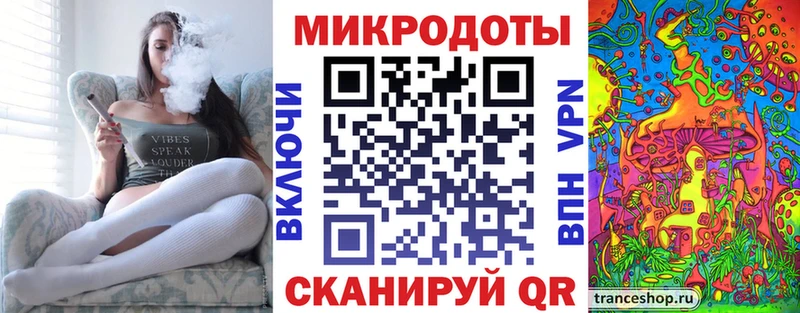 купить   mega как войти  Галлюциногенные грибы Magic Shrooms  Шилка 
